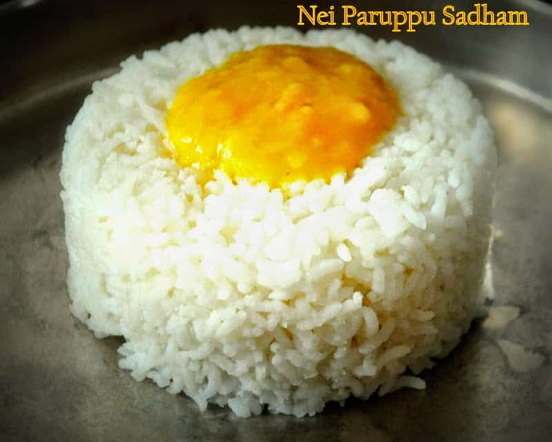 Simple Paruppu(dal) Sadam(Sadham) | How to cook the Dal Perfectly