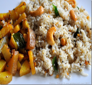 Cumin Peper rice