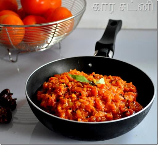 Onion Dosai and Kara Chutney Recipe | Spicy Chutney Recipe| கார சட்னி