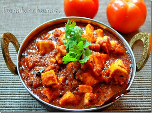 Tamatar Chaman | Paneer in Thick Tomato Gravy | How to Blanch Tomatoes to make tomato Sauces