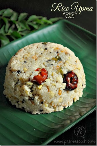Arisi(Rice) Upma Recipe | Simple and Easy Breakfast Recipe