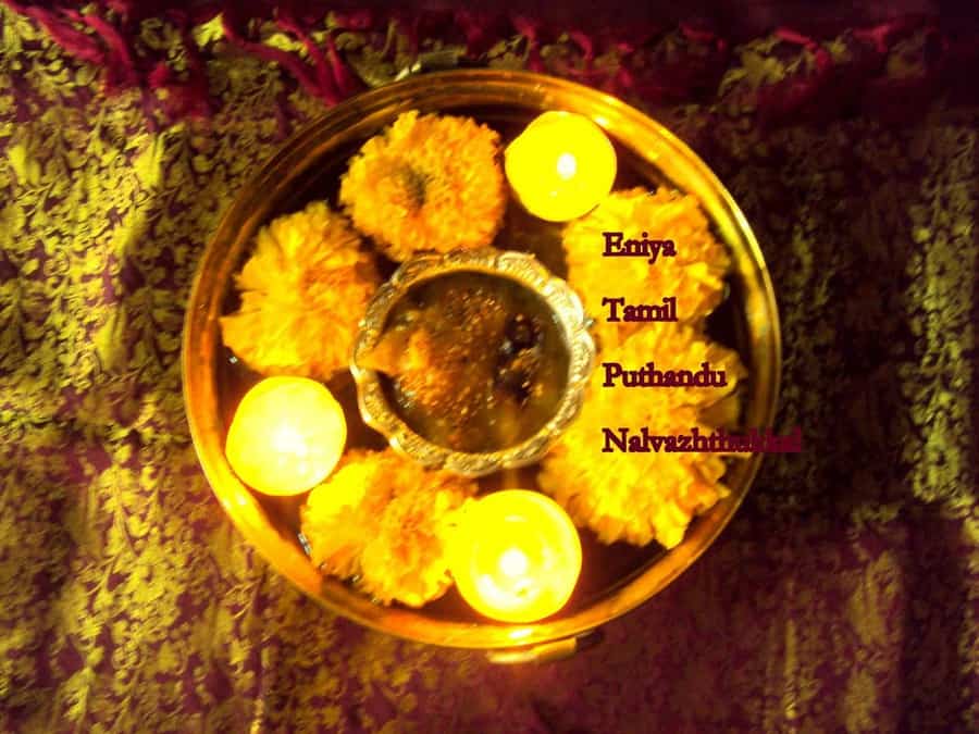 Top 10 Tamil New Year (Puthandu) Recipes | Varuda Pirappu 2013