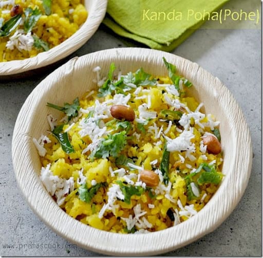 Kanda Poha(Pohe) Recipe | Maharastrian Style Kanda Pohe Recipe with Video