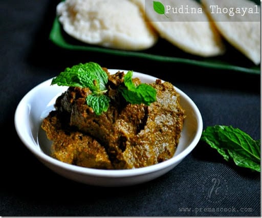 Pudina Thogayal Recipe(without Coconut) | Idly Dosa Side Dish Recipes