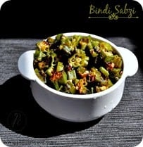 bindi sabzi