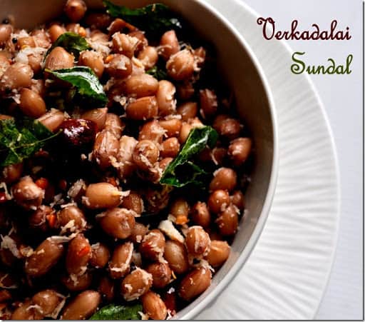 Simple Verkadalai | Peanut Sundal Recipe for Navaratri naivedyam