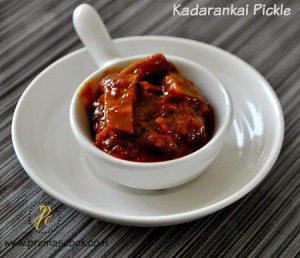 kadarangai pickle