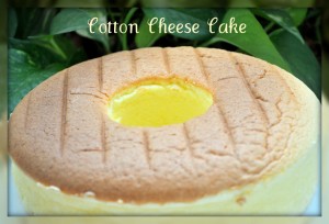 Cotton Cheese Cake