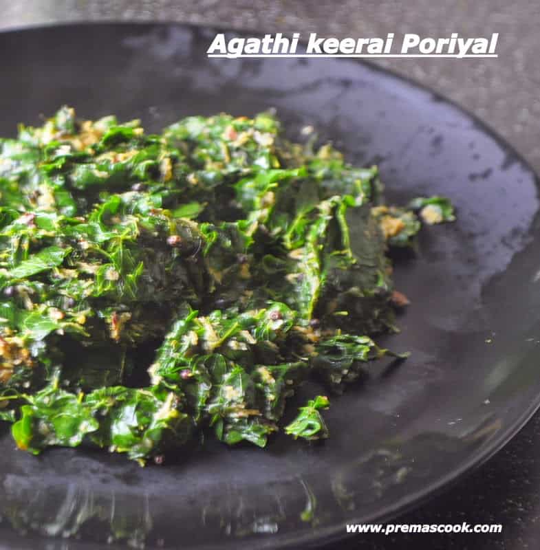 Agathi keerai Kariamudhu(curry) Recipe | Poriyal Recipes