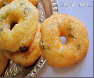 Methu Vadai without onion