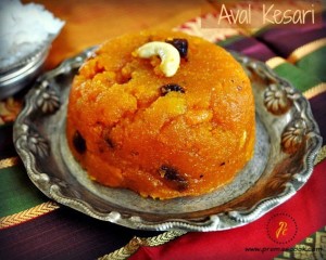 Aval Kesari