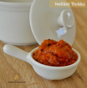 Nellikai Thokku