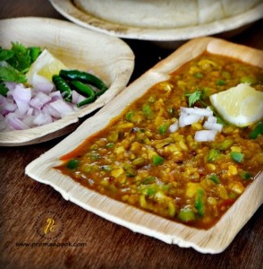 Pav Bhaji