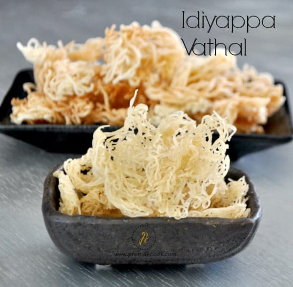 Idiyappa Koozh Vathal (vadam) Recipe