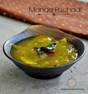 Manga Pachadi Recipe