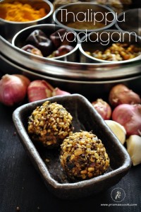 Thalippu Vengaya Vadagam Recipe