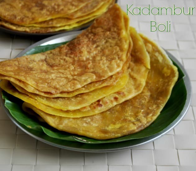 Kadambur Boli (Poli) Recipe