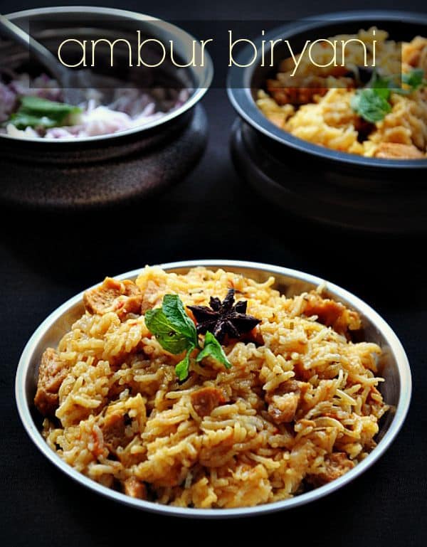 Ambur Briyani Recipe | Easy Briyani recipes