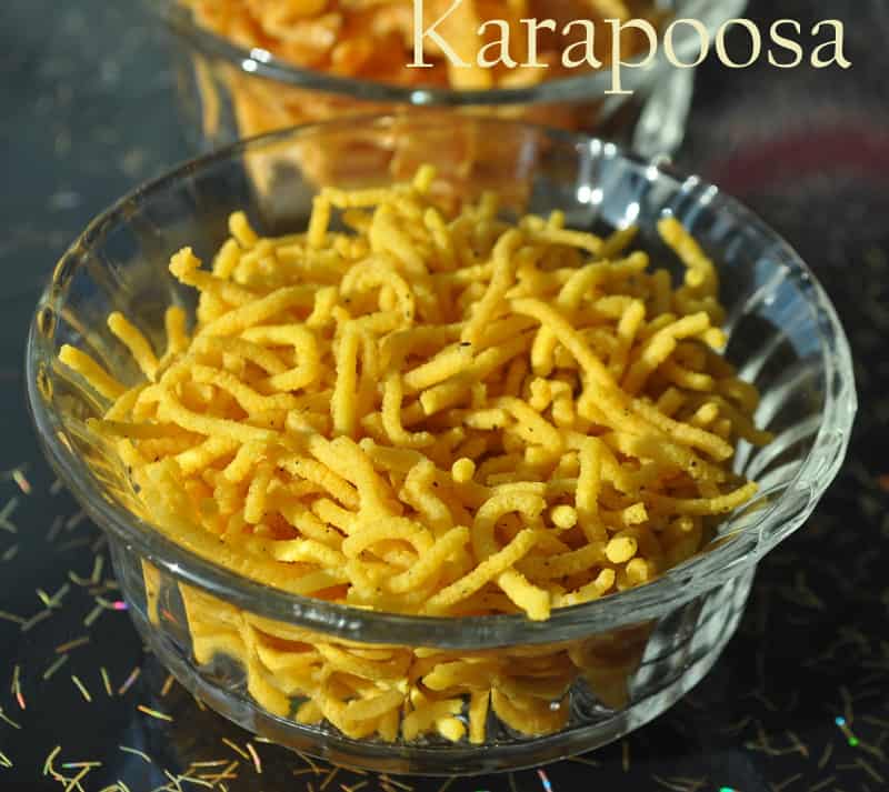 karapoosa