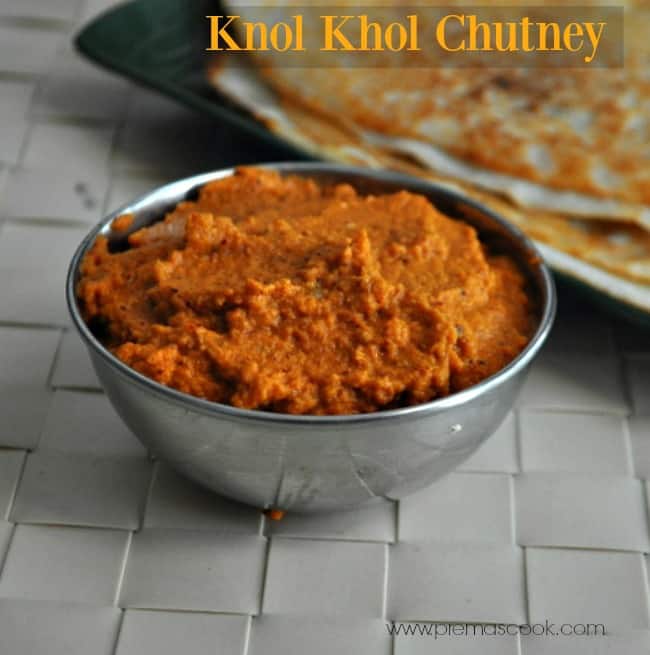 Knool Khol Chutney Recipe, Kohlrabi recipes