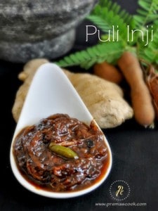 puli-inji-recipe