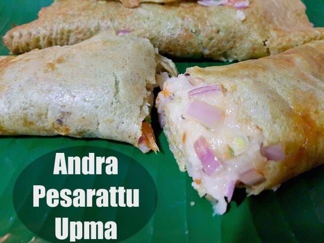 Instant Pesarattu Upma recipe,Moong dal dosa stuffed upma, Andra Style