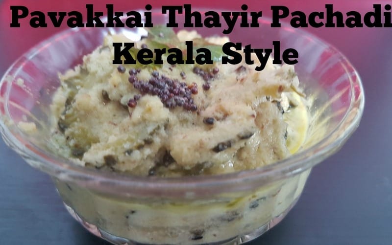 pavakkai-thayir-pachadi