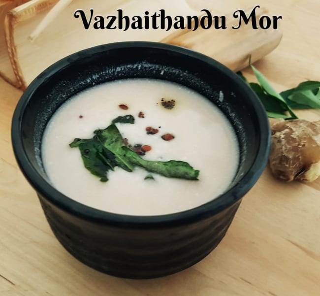 Vazhaithandu Mor Recipe