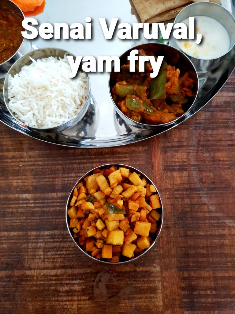 Easy method of making Senai Varuval Yam fry recipe