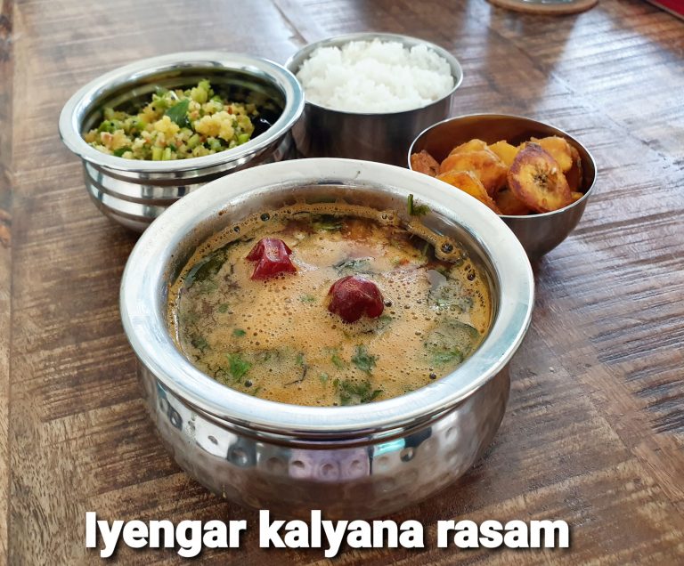 Kalyana rasam recipe, Kalyana Sathamudhu (Traditional method)