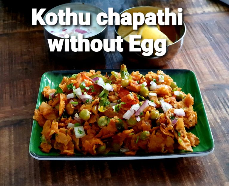 Kothu chapati without Egg, முட்டையில்லாத கொத்து சப்பாத்தி