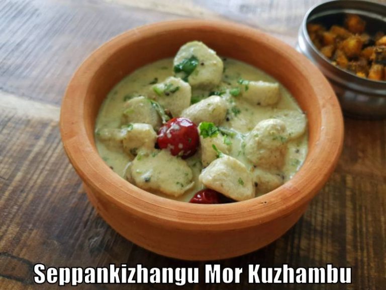 seppankizhangu mor kuzhambu recipe, சேப்பங்கிழங்கு மோர் குழம்பு