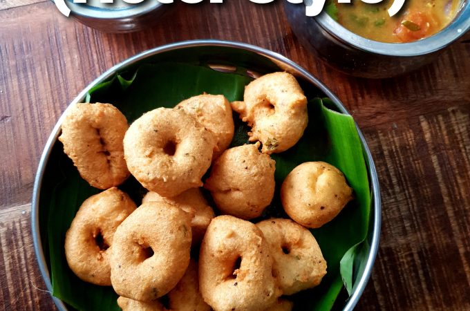 methu vada recipe, hotel style