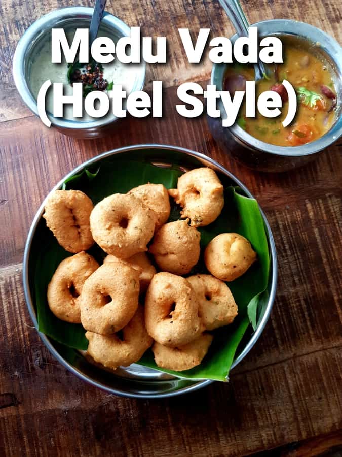 medu vada recipe, உளுந்து வடை (HOTEL STYLE) Prema's Culinary