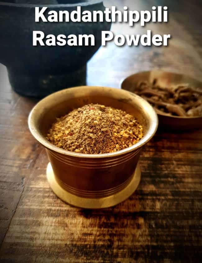 Kandanthippili rasam powder