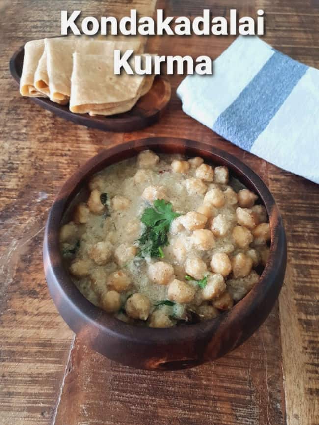 Easy Kondakkadalai Kurma recipe, How to make channa ka korma