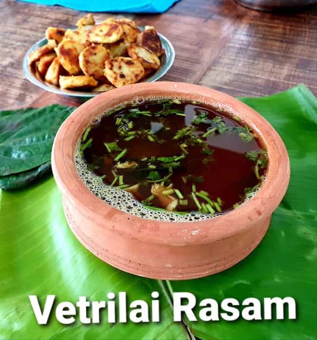 Vetrilai Rasam Recipe in Tamil, Easy Betel Leaf(vethalai) Kashayam