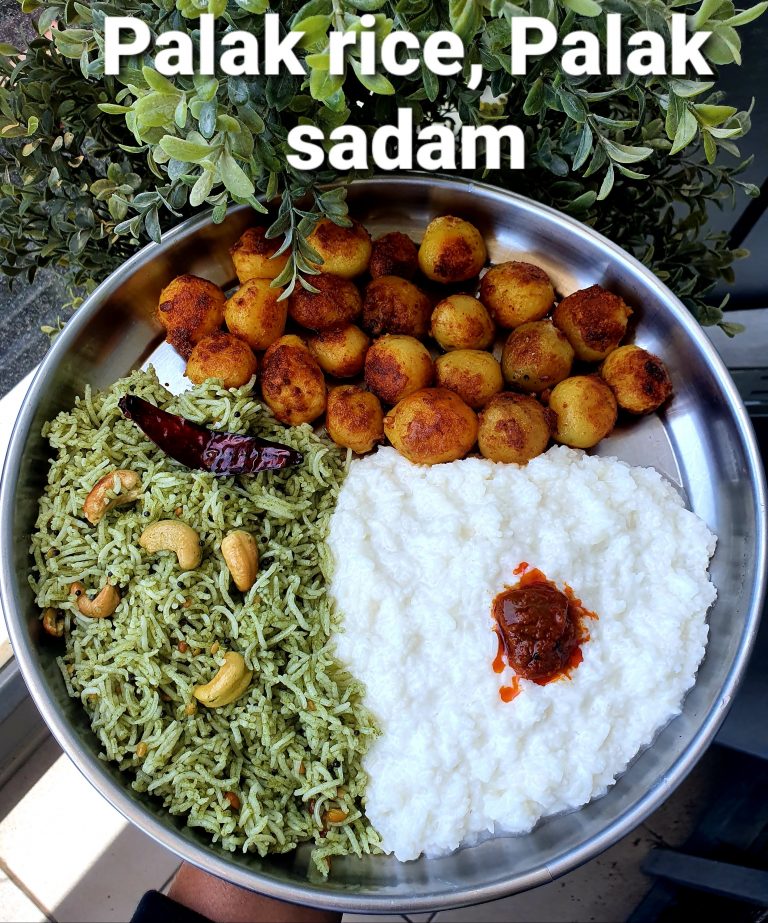 Keerai Sadam, How to make Keera rice with palak keerai