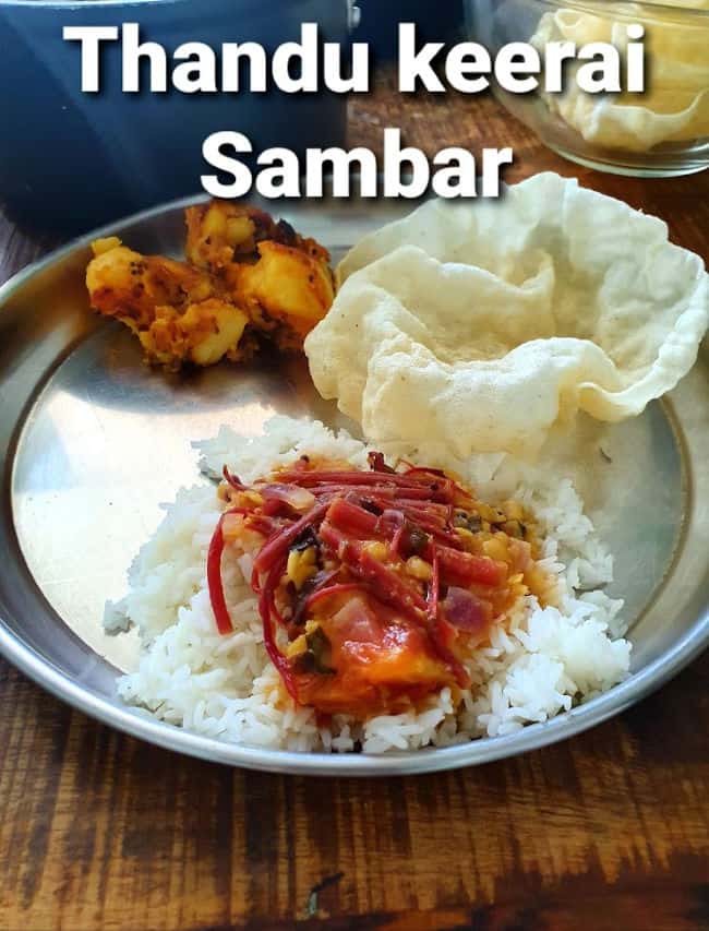 Thandu keerai sambar recipe, Keerai Thandu Sambar recipe