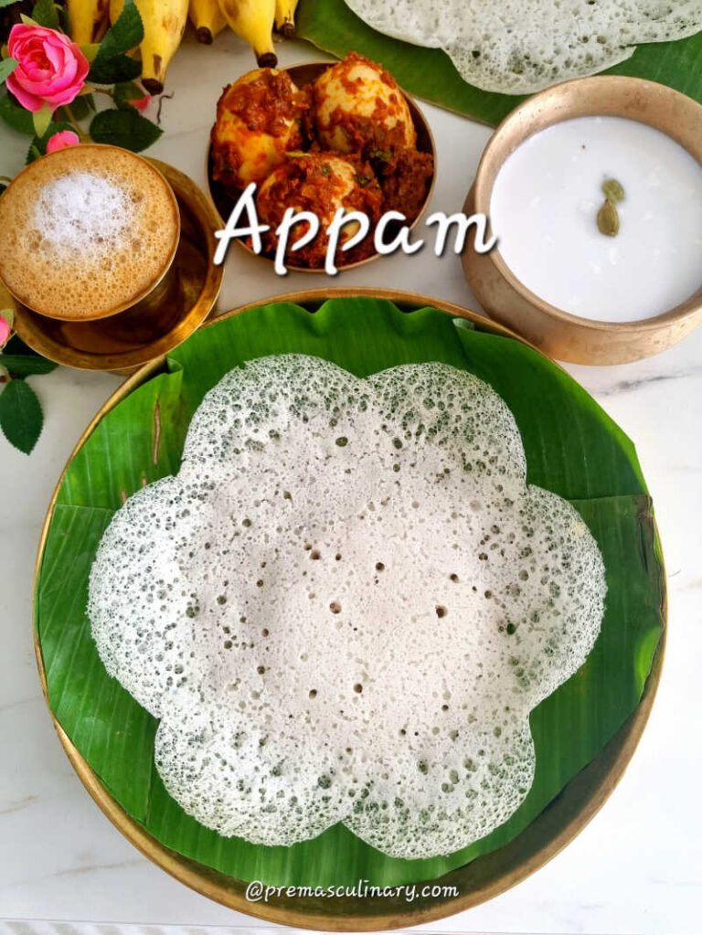 Appam recipe, How to make Appam batter in Mixie(without Appa Chatti)!