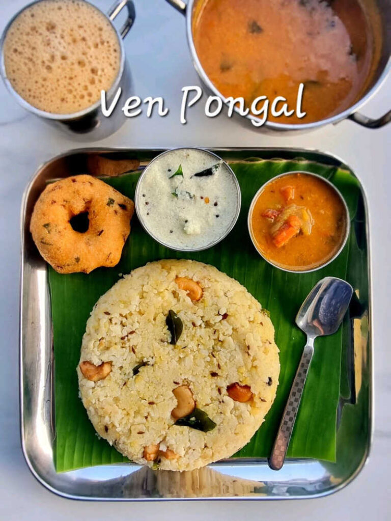 How to make Perfect Ghee Ven Pongal? Ven Pongal | Khara Pongal in Pressure Cooker