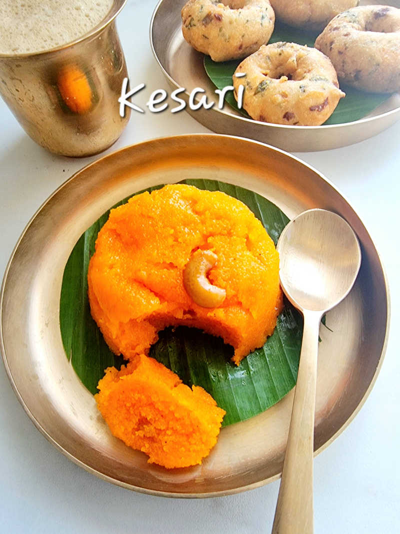 Rava Kesari Recipe, Secrets of Saravana Bhavan Kesari aka Kalyana Rava