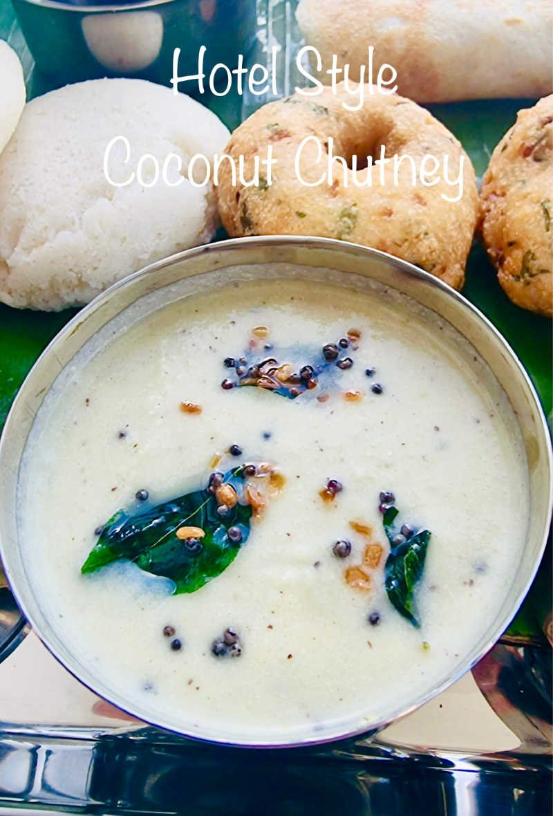 Hotel Style Coconut Chutney Recipe(Thengai Chutney)