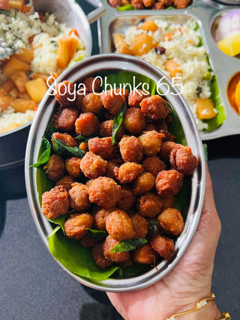 Meal Maker 65, How to make soya 65 at home, Soya 65 Recipe, Soya Chunks Recipe