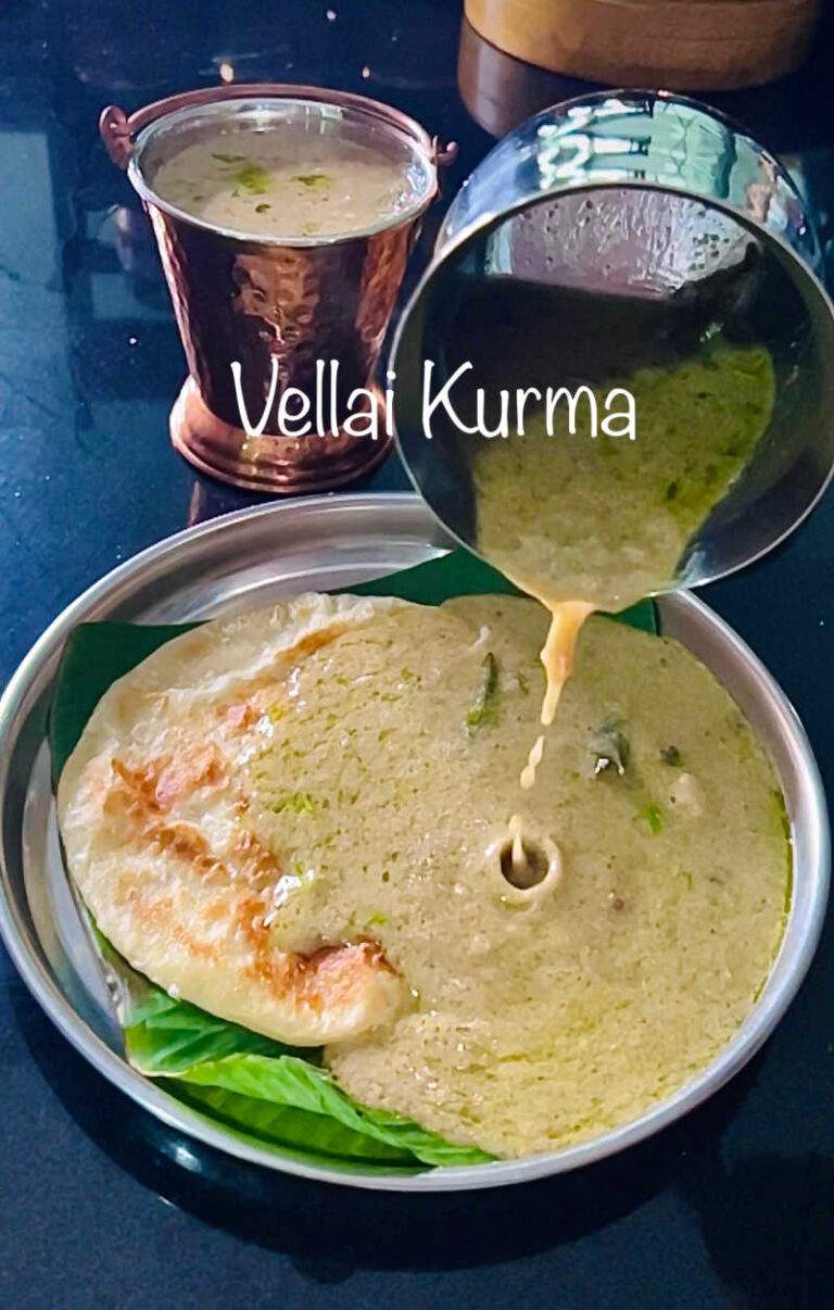 Vellai Kurma Recipe, Instant White Kurma without Vegetables(Plain Parotta Kurma)